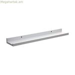 Դարակ 5five Simply Smart սպիտակ 58 x 10 x 4 սմ փայտե