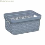 Լվացքի զամբյուղ 5five Simply Smart Grey պոլիպրոպիլենային 17 L 37,5 x 26 x 21,3 սմ
