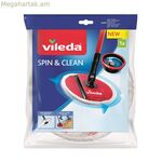 Vileda Spin & Clean միկրոմանրաթելերի մաքրման համար նախատեսված շորերի փոխարինում