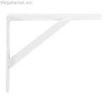 Պատի հենակ AMIG 9-5774 Պողպատե սպիտակ դարակներ (30 x 22,5 սմ)