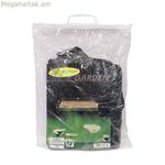 Պաշտպանիչ պատյան Altadex օդային ներքնակ/գորգ կանաչ 37 x 128 x 57 սմ