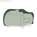 Բազմոցի ծածկոց Altadex կանաչ պոլիեսթեր 130 x 90 x 70 սմ