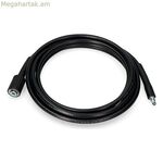 Խողովակի փոխարինում Koma Tools 08680 08681