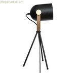 Սեղանի լամպ Atmosphera Action Tripod սև պոլիստիրոլից 25 Վտ 220-240 Վ 16 x 18 x 45 սմ