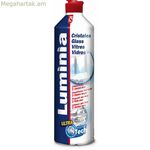 Լումինիա ապակու մաքրող միջոց 750 մլ