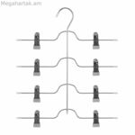 Բազմաֆունկցիոնալ կախիչ 5five Simply Smart արծաթագույն բաց մոխրագույն երկաթյա 32,5 x 37,6 սմ կեռիկով տաբատ