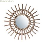 Պատի հայելի Atmosphera SUN Ø 30 սմ