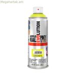 Սփրեյ ներկ Pintyplus Evolution F146 400 մլ լյումինեսցենտ դեղին