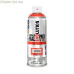 Սփրեյ ներկ Pintyplus Evolution F107 400 մլ լյումինեսցենտ կարմիր
