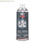 Սփրեյ-ներկ Pintyplus Tech Z169 Ցինկ 400 մլ Ցինկապատ