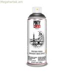 Սփրեյ-ներկ Pintyplus Tech FJ104 Ironwork 400 մլ սև