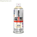 Սփրեյ ներկ Pintyplus Evolution RAL 1014 400 մլ Փղոսկրի գույնի