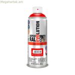 Սփրեյ ներկ Pintyplus Evolution RAL 3020 400 մլ Traffic Red