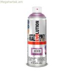 Սփրեյ ներկ Pintyplus Evolution RAL 4001 400 մլ կարմիր մանուշակագույն