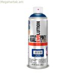 Սփրեյ ներկ Pintyplus Evolution RAL 5003 400 մլ Սապֆիր
