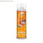 Ջրազրկող միջոց Pintyplus յուղային սփրեյ 500 մլ