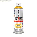 Սփրեյ ներկ Pintyplus Evolution RAL 1028 400 մլ դեղին սեխ