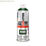 Սփրեյ ներկ Pintyplus Evolution RAL 6009 400 մլ եղևնու կանաչ