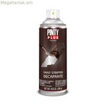 Ստրիփեր Pintyplus Tech 400 մլ սփրեյ