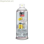 Սփրեյ-ներկ Pintyplus Tech X101 400 մլ հակաբիծային սպիտակ