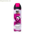 Սփրեյ-ներկ Pintyplus Tech T184 սեզոնային 500 մլ բալ