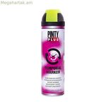 Սփրեյ-ներկ Pintyplus Tech T146 սեզոնային դեղին 500 մլ