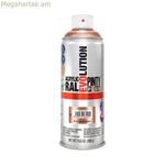 Սփրեյ-ներկ Pintyplus Evolution P157 400 մլ վարդագույն ոսկեգույն