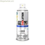 Սփրեյ ներկ Pintyplus Evolution RAL 9010 Մատ Ջրային հիմքով Մաքուր Սպիտակ 400 մլ