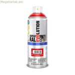Սփրեյ ներկ Pintyplus Evolution RAL 3000 ջրային հիմքով կրակի կարմիր 400 մլ