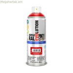 Սփրեյ ներկ Pintyplus Evolution RAL 3020 400 մլ Ջրային հիմքով Traffic Red
