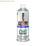 Սփրեյ ներկ Pintyplus Evolution RAL 7001 400 մլ Ջրային հիմքով արծաթափայլ մոխրագույն