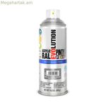 Սփրեյ ներկ Pintyplus Evolution RAL 7012 400 մլ Ջրային հիմքով Բազալտ մոխրագույն