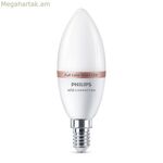 LED լամպ Philips Wiz Full Colors F 40 W 4,9 W E14 470 լմ (2200-6500 K)