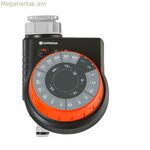 Ջրարտադրող ծրագրավորող Gardena Easy Analogue