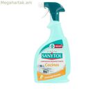 մաքրող միջոց Սանիտոլ ախտահանիչ ճարպազերծող (750 մլ)