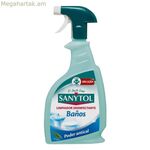 Մաքրող միջոց Սանիտոլ ՍԱՆԻՏՈԼ՝ կրաքարի դեմ