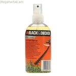 Հակակոռոզիոն սփրեյ Black & Decker A6102-XJ 300 մլ