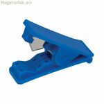Կտրիչ Aqua Control Blue պոլիպրոպիլեն 20 մմ