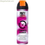 Սփրեյ-ներկ Pintyplus Tech T143 սեզոնային նարնջագույն 500 մլ