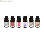 Եթերային յուղեր Atmosphera 15 մլ (6 հատ)