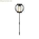 Լապտերների Լումինեո այգի