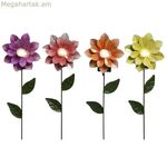 Արևային լամպ Lumineo 11 x 6 x 49,5 սմ Արևային ծաղիկ