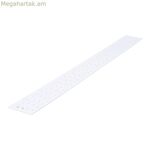 LED EDM 02040 31681 փոխարինում