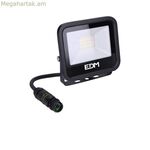 LED լուսարձակ EDM 70401 Սև շարքի սև F 20 W 12,4 x 10,6 x 2,8 սմ (6400 K)