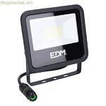 Լուսարձակ/պրոյեկտորի լամպ EDM 70402 սև F 30 W (6400 K)