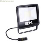 LED լուսարձակ EDM 70403 Սև F 50 Վտ 4000 լմ (6400 Կ)