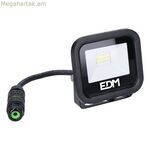 Լուսարձակ/պրոյեկտորի լամպ EDM 70405 սև F 10 Վտ 800 լմ (4000 Կ)