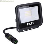 Լուսարձակ/պրոյեկտորի լամպ EDM 70406 սև F 20 W (4000 K)