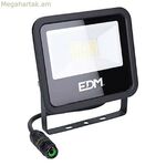 Լուսարձակ/պրոյեկտորի լամպ EDM 70407 սև F 30 Վտ (4000 Կ)