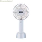 Օդափոխիչ EDM 33904 4,5 W Ø 10,6 սմ